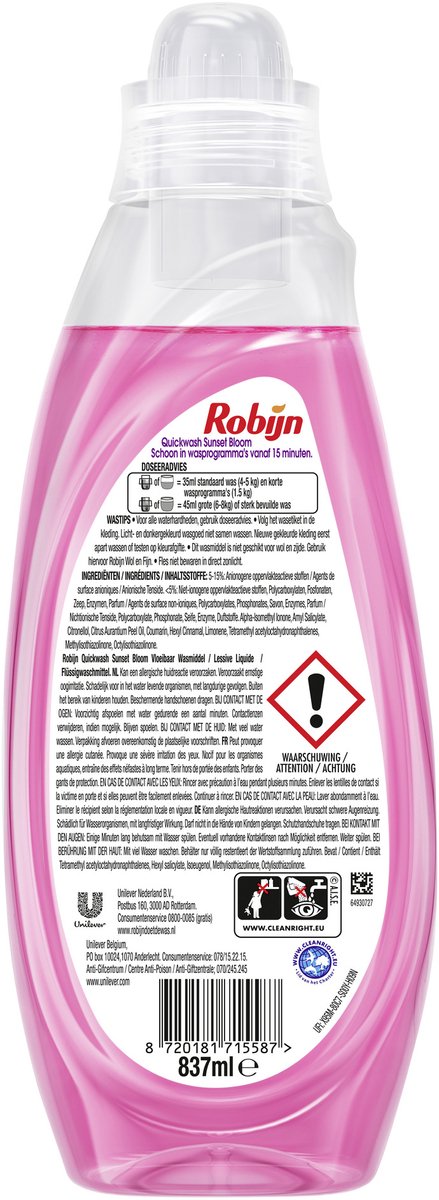Robijn Advanced Quickwash Vloeibaar Wasmiddel - Sunset Bloom - voor korte wasprogramma's - 8 x 22 wasbeurten - Voordeelverpakking - Image 9